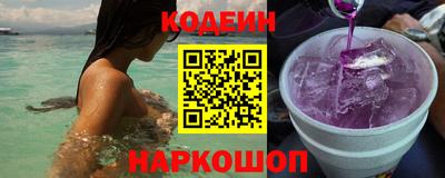 прущая мука Татарск