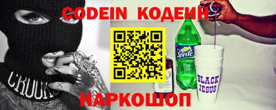 прущая мука Татарск
