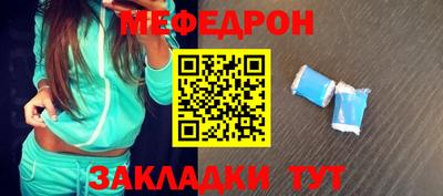кокс Тверь