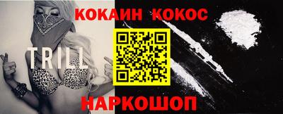 прущая мука Татарск
