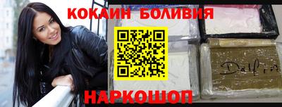 прущая мука Татарск