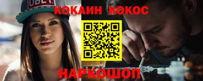 прущая мука Татарск