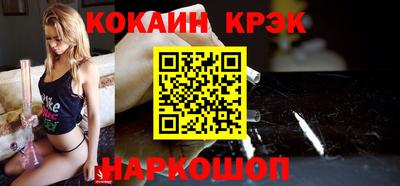 прущая мука Татарск