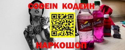 кокс Тверь