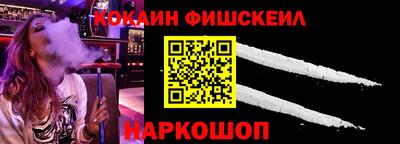 прущая мука Татарск