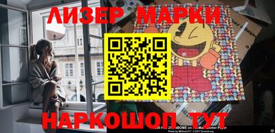 прущая мука Татарск