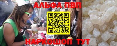 кокс Тверь
