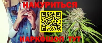 прущая мука Татарск