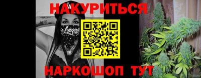 кокс Тверь
