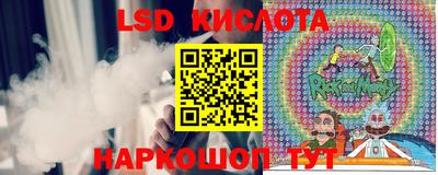 кокс Тверь