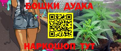 кокс Тверь