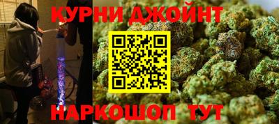 кокс Тверь