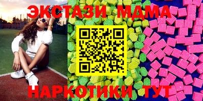 кокс Тверь