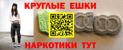 герыч Тара