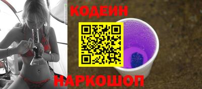 герыч Тара
