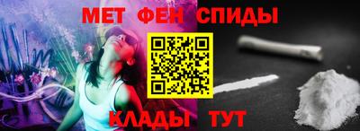 кокс Тверь