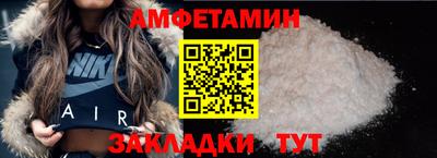 кокс Тверь