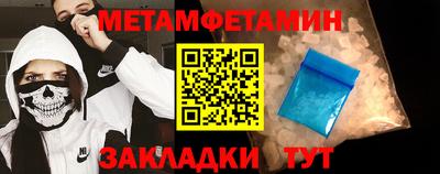 герыч Тара