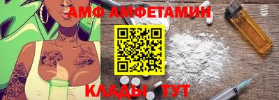 кокс Тверь