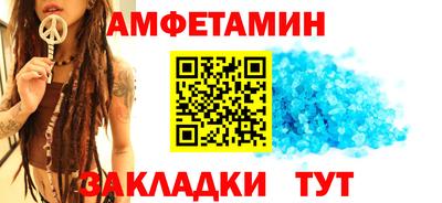 герыч Тара