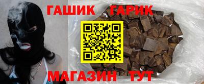 кокс Тверь