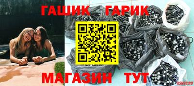 кокс Тверь