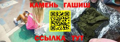 кокс Тверь