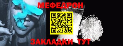 кокс Тверь