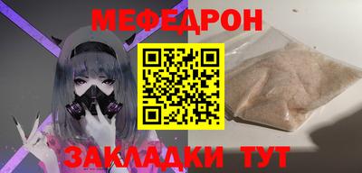 герыч Тара