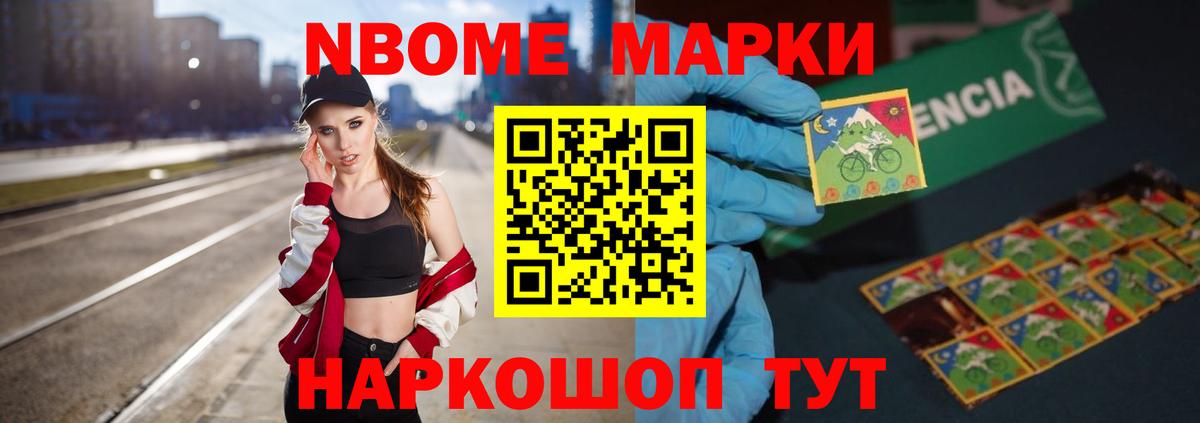 LSD-25 экстази кислота  Вход с VPN  ЛСД экстази ecstasy  Муравленко 